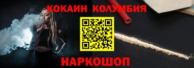 бутик Апшеронск