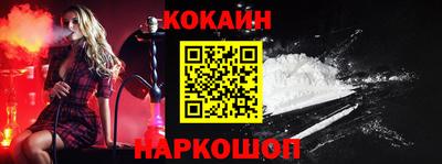 индика Апрелевка
