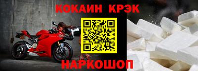 индика Апрелевка