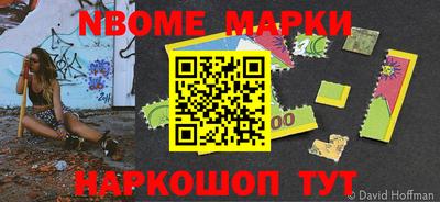 индика Апрелевка
