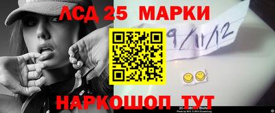 мефедрон мука Аргун