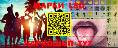 индика Апрелевка