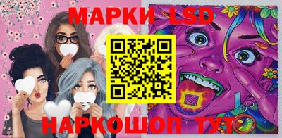 индика Апрелевка
