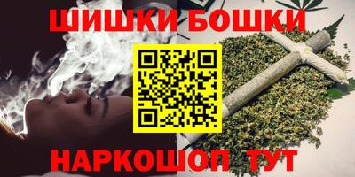 мефедрон мука Аргун