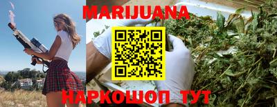 индика Апрелевка
