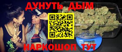 индика Апрелевка