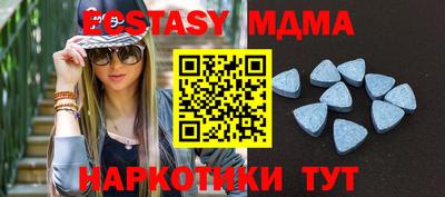 мефедрон мука Аргун