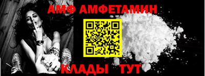 мефедрон мука Аргун