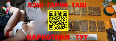 индика Апрелевка