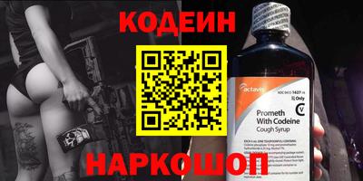 мефедрон мука Аргун