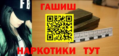 индика Апрелевка