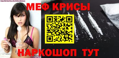 бутик Апшеронск
